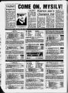 Birmingham Mail Friday 08 December 1995 Page 64