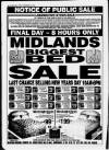 28 EVENING MAIL FRIDAY DECEMBER 29 1995 NOTICE OF PUBLIC SALE LIQUIDATION STOCK SALE BY ORDER OF THE DIRECTORS OF