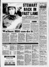 Birmingham Mail Thursday 04 January 1996 Page 77