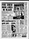 Birmingham Mail Wednesday 10 January 1996 Page 5