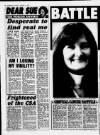 Birmingham Mail Tuesday 16 January 1996 Page 12