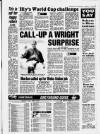 Birmingham Mail Wednesday 17 January 1996 Page 35