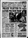 Birmingham Mail Tuesday 05 March 1996 Page 7