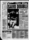 Birmingham Mail Thursday 07 March 1996 Page 78
