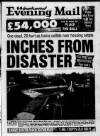 Birmingham Mail Saturday 09 March 1996 Page 1