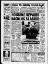 Birmingham Mail Monday 11 March 1996 Page 4