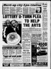 Birmingham Mail Tuesday 12 March 1996 Page 7