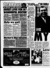 Birmingham Mail Tuesday 12 March 1996 Page 12