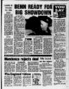 Birmingham Mail Saturday 06 July 1996 Page 45