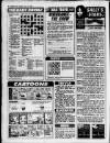 Birmingham Mail Monday 15 July 1996 Page 20