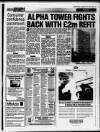 Birmingham Mail Tuesday 23 July 1996 Page 31