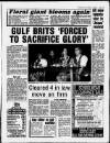 Birmingham Mail Thursday 01 August 1996 Page 33