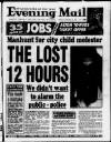 Birmingham Mail Thursday 26 September 1996 Page 1