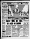 Birmingham Mail Saturday 14 December 1996 Page 6