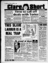 Birmingham Mail Thursday 19 December 1996 Page 6