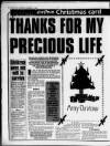 Birmingham Mail Thursday 19 December 1996 Page 12