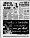 Birmingham Mail Friday 20 December 1996 Page 13