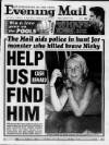 Birmingham Mail Friday 03 January 1997 Page 1