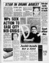 Birmingham Mail Wednesday 08 January 1997 Page 11