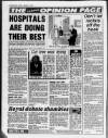 Birmingham Mail Friday 10 January 1997 Page 8