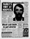 Birmingham Mail Saturday 09 August 1997 Page 7