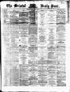 Bristol Daily Post Friday 01 August 1862 Page 1