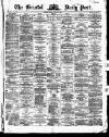 Bristol Daily Post Friday 02 January 1863 Page 1