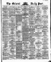 Bristol Daily Post Monday 12 January 1863 Page 1