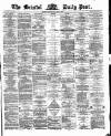 Bristol Daily Post Wednesday 11 March 1863 Page 1