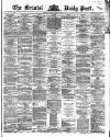 Bristol Daily Post Tuesday 01 March 1864 Page 1
