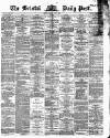Bristol Daily Post Friday 01 July 1864 Page 1