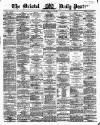 Bristol Daily Post Tuesday 05 July 1864 Page 1