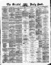 Bristol Daily Post Wednesday 05 January 1870 Page 1