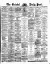 Bristol Daily Post Friday 21 January 1870 Page 1