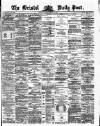 Bristol Daily Post Thursday 01 August 1872 Page 1