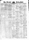 Bristol Daily Post Wednesday 01 October 1873 Page 1
