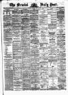 Bristol Daily Post Monday 05 July 1875 Page 1
