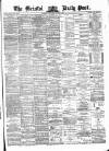 Bristol Daily Post Thursday 15 July 1875 Page 1