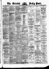Bristol Daily Post Tuesday 14 September 1875 Page 1