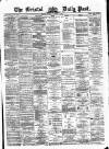Bristol Daily Post Tuesday 19 October 1875 Page 1
