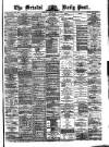 Bristol Daily Post Tuesday 18 July 1876 Page 1