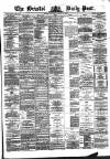Bristol Daily Post Monday 15 January 1877 Page 1