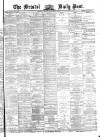 Bristol Daily Post Thursday 04 October 1877 Page 1