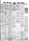 Bristol Daily Post Thursday 01 November 1877 Page 1