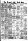 Bristol Daily Post Monday 03 December 1877 Page 1