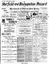 Horfield and Bishopston Record and Montepelier & District Free Press Saturday 17 September 1898 Page 1