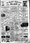 Horfield and Bishopston Record and Montepelier & District Free Press Friday 17 August 1917 Page 1
