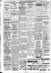 Horfield and Bishopston Record and Montepelier & District Free Press Friday 28 December 1917 Page 2