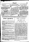 Bristol Magpie Saturday 15 April 1893 Page 8