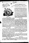 Bristol Magpie Saturday 28 October 1893 Page 10